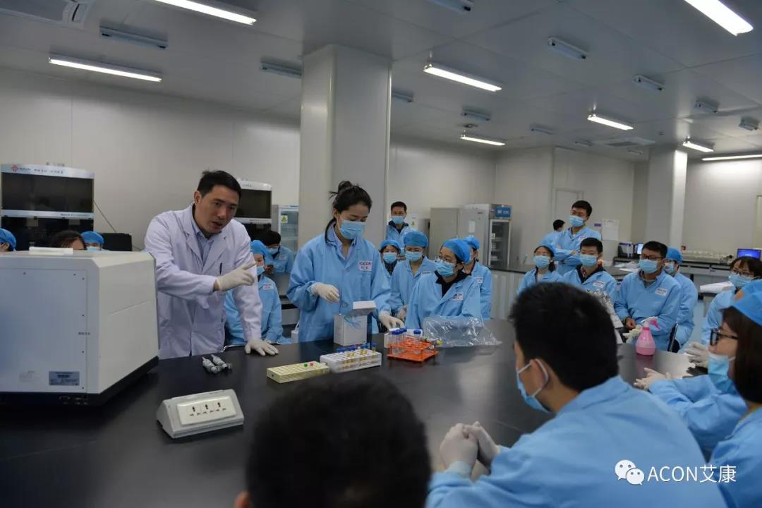 【ACON新聞】2019年浙江省PCR培訓(xùn)班會圓滿結(jié)束