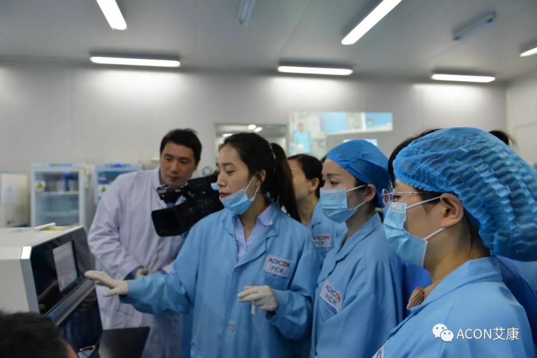 【ACON新聞】2019年浙江省PCR培訓(xùn)班會圓滿結(jié)束