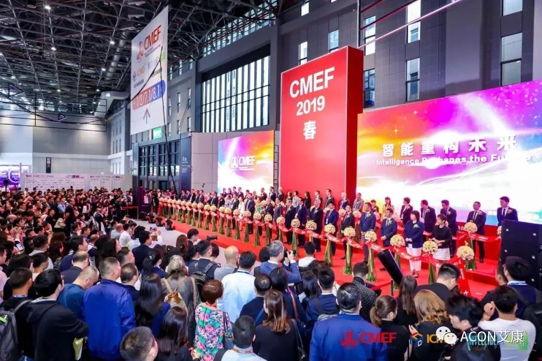 2019春季CMEF|智能重構(gòu)未來，艾康新品登陸