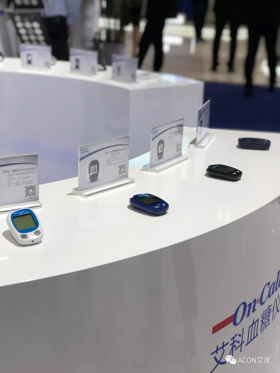 2019春季CMEF|智能重構(gòu)未來，艾康新品登陸