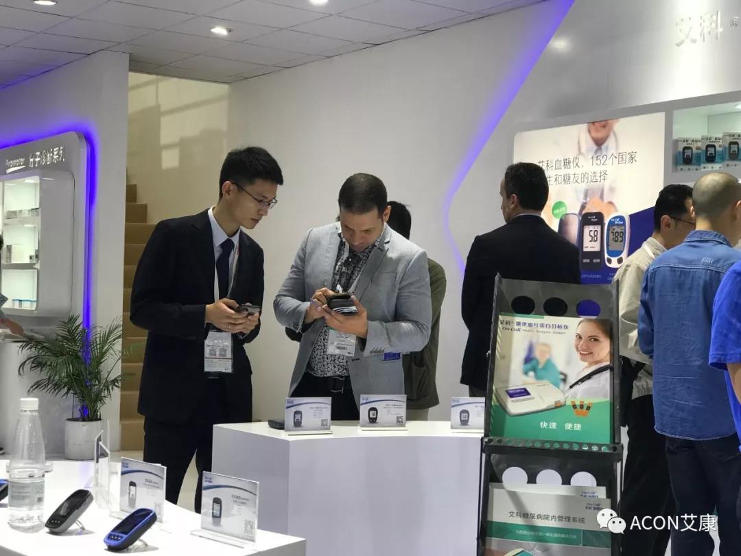 2019春季CMEF|智能重構(gòu)未來，艾康新品登陸