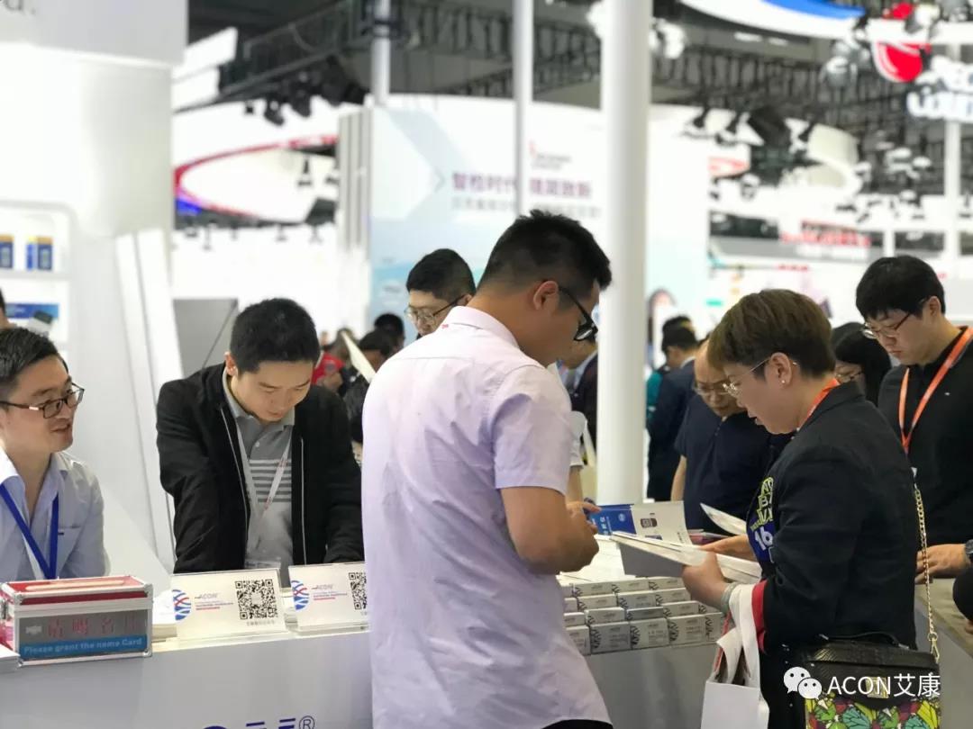 2019春季CMEF|智能重構(gòu)未來，艾康新品登陸