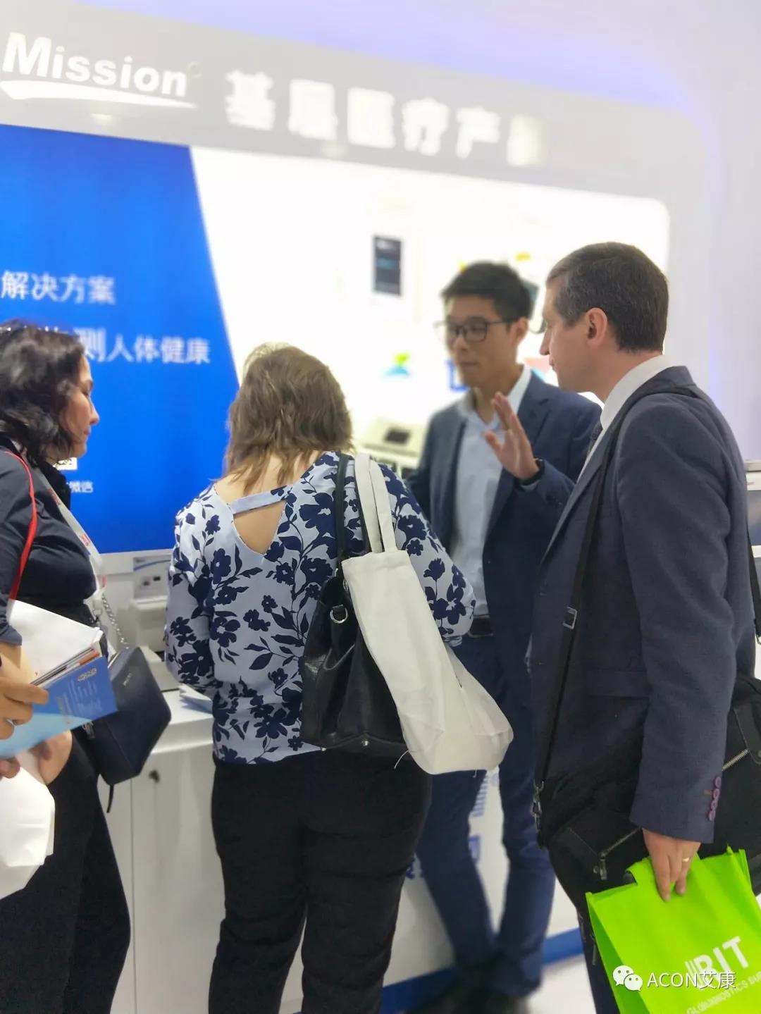 2019春季CMEF|智能重構(gòu)未來，艾康新品登陸