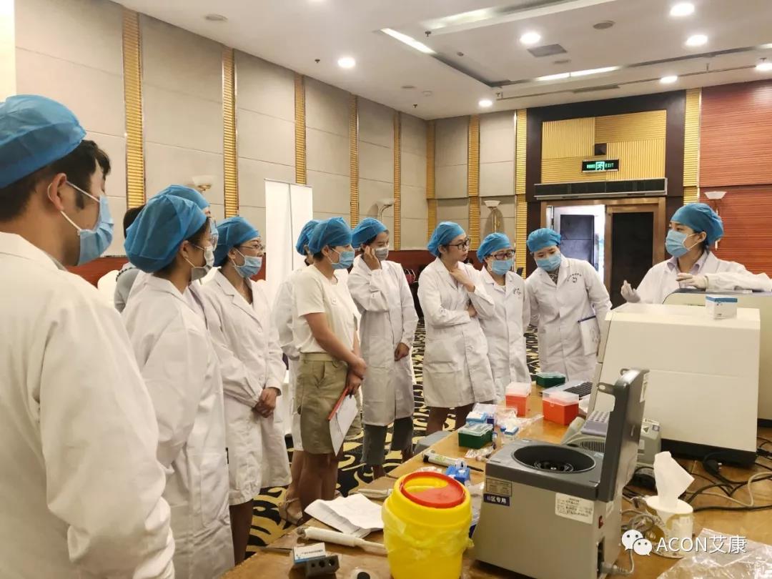 艾康新聞 | 2019年重慶PCR培訓(xùn)班會圓滿結(jié)束