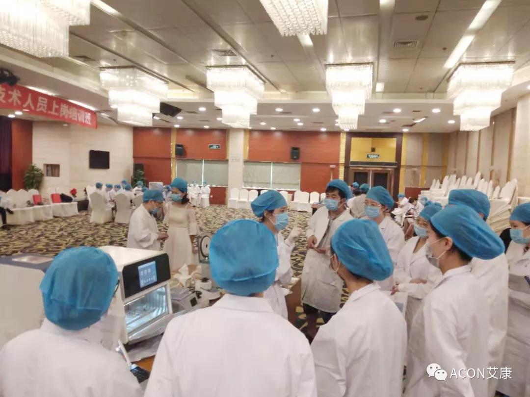 艾康新聞 | 2019年重慶PCR培訓(xùn)班會圓滿結(jié)束