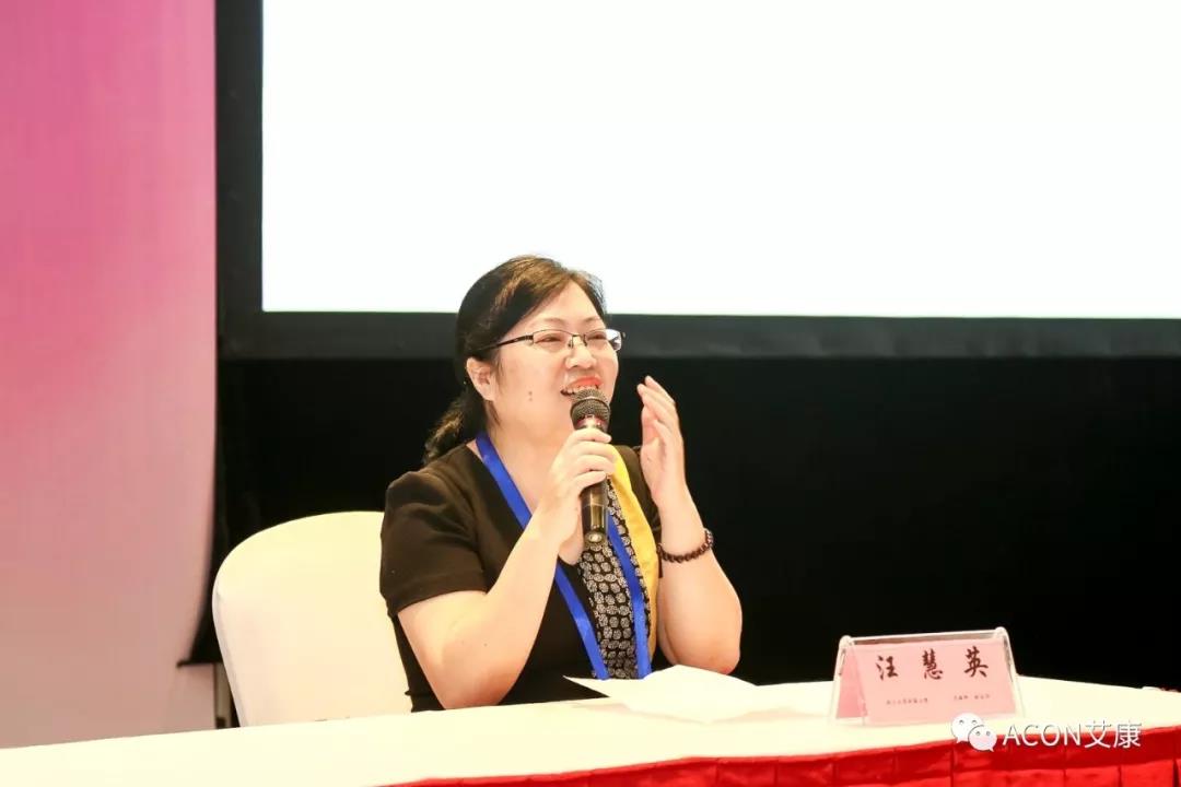 APAAACI 2019 | 深入解讀過敏原：從診斷到治療，優(yōu)化過敏原診斷管理——艾康生物過敏原檢測分會