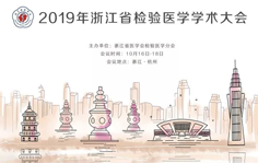微信圖片_20191011085448.png