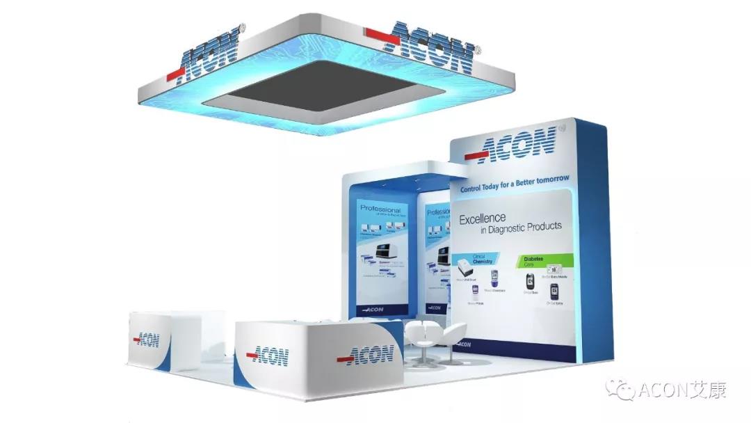 【展會預告】艾康生物即將參展MEDICA 2019