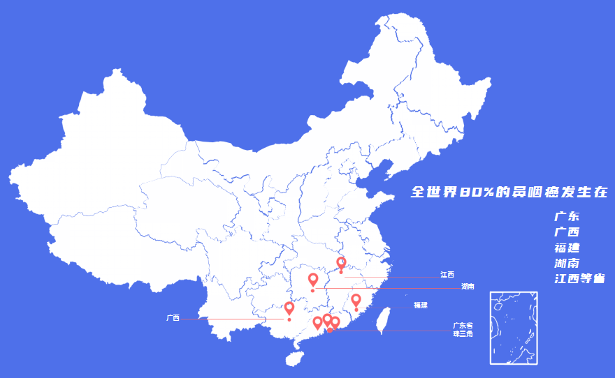 體檢查出“EB病毒”陽(yáng)性！一定就是鼻咽癌嗎？