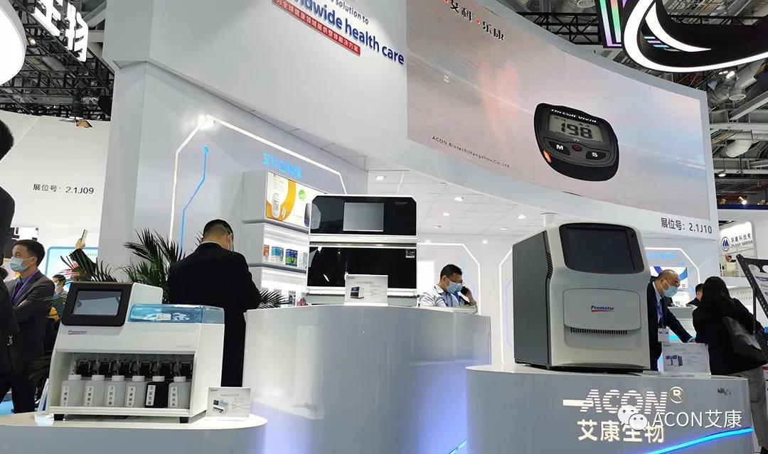 CMEF2020 | 推陳出新，專(zhuān)業(yè)智造服務(wù)檢驗(yàn)新未來(lái)