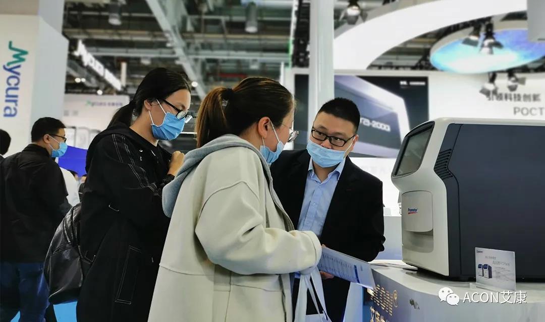 CMEF2020 | 推陳出新，專(zhuān)業(yè)智造服務(wù)檢驗(yàn)新未來(lái)