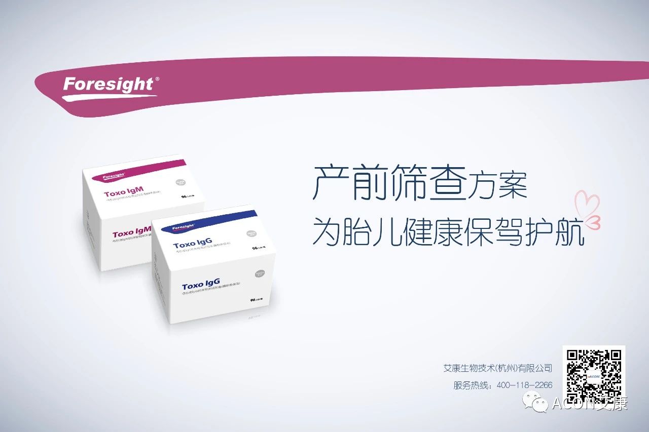 做好這6件事，不懷孕都難！想要“吞金獸”軟糯可愛的，一定要看！